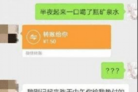 沂南沂南专业催债公司，专业催收